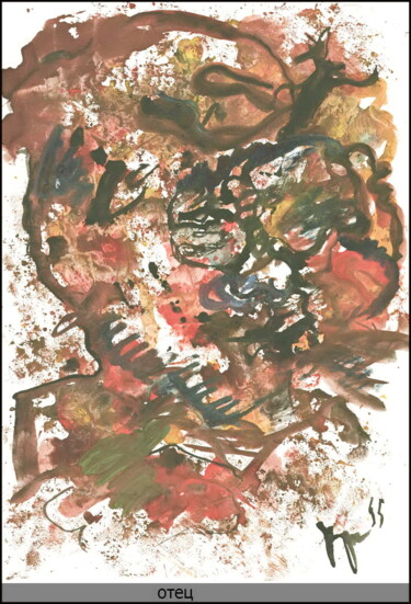 seeing the glasses you will see the whole head Dibujo titulada "seeing the glasses…" por Dima Dima Vil Ms Wilms (Rok Zivopisec Rock Painter), Obra de arte original, Gouache