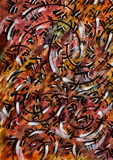Peinture intitulée "Chocolat" par Nicolas Bernié, Œuvre d'art originale, Acrylique
