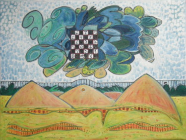 Chequered Sun