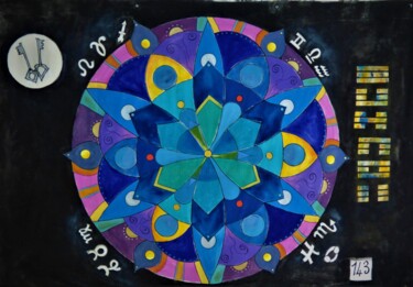 Painting titled "sans titre" by Elisabeth Renard (B.Dumont Renard), Original Artwork