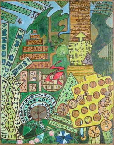 Compton Acres