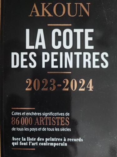Peinture intitulée "1719936372841.jpg" par Pascal Jung, Œuvre d'art originale, Huile