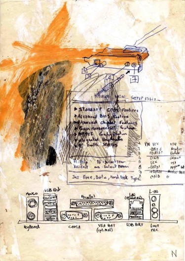 Dessin intitulée ""N" abécédaire russ…" par Baptiste Vanweydeveldt, Œuvre d'art originale, Stylo à bille
