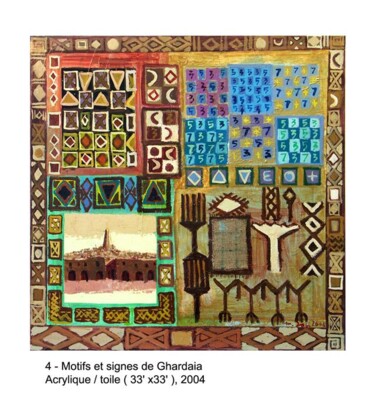 Peinture intitulée "Motifs de ghardaia 2" par M'Hamed Saci, Œuvre d'art originale, Huile