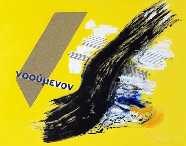 Textures##6 绘画 标题为“Textures##6” 由Giovanni Primo Greco, 原创艺术品, 搪瓷