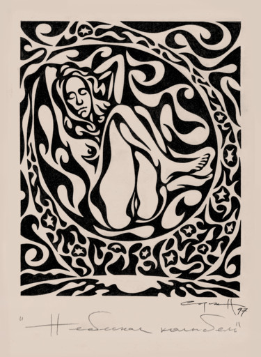 Рисунок под названием "Heavensleep" - Николай Седнин (Nicolas Sedninne), Подлинное произведение искусства, Чернила