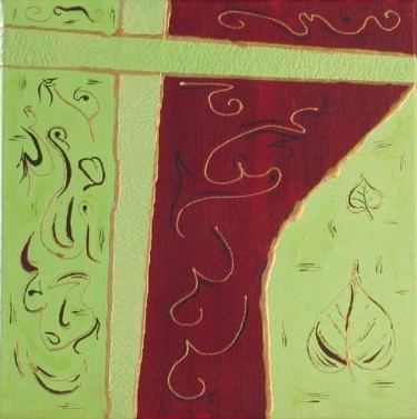 Peinture intitulée "Une jolie feuille" par Anne Garnier, Œuvre d'art originale