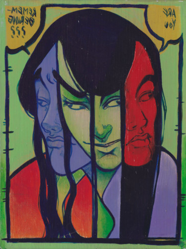 Cornerstone #34 Painting titled "Cornerstone #34" by Oberlin The Artist, Original Artwork, Acrylic