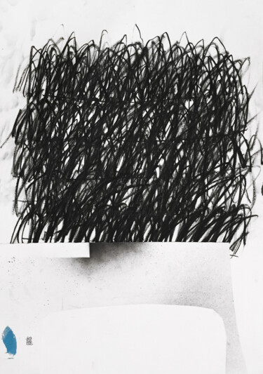 Dessin intitulée "SILENTLY GEOGRAPHY" par Luc Pierre, Œuvre d'art originale, Graphite