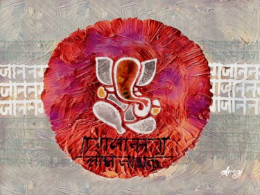 Digital Arts titled "12-a-gajaanan-oil-p…" by Devendra Negi, Original Artwork, Digital Painting