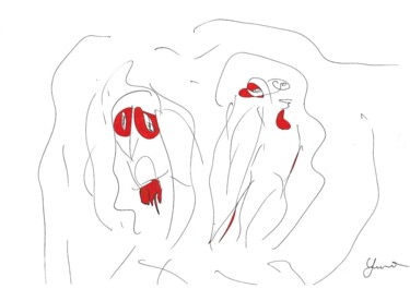 Male Lemalki . SALUS . Duchy Miłości I (Rzeka do Tej Samej) Dessin intitulée "Male Lemalki . SALU…" par Male Lemalki (yna), Œuvre d'art originale, Encre Monté sur Plexiglas