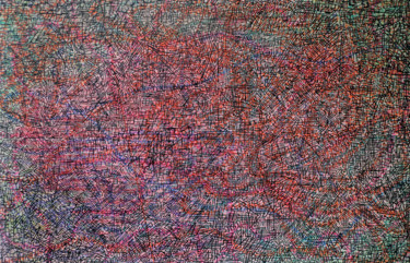 Рисунок под названием "Abstraction" - Nikolay Biryukov, Подлинное произведение искусства, Чернила
