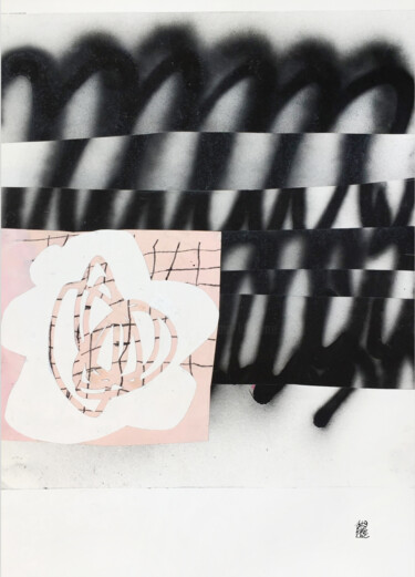 Collages intitulée "PRESENT MOMENT" par Luc Pierre, Œuvre d'art originale, Collages