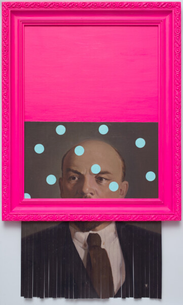 Oleksandr Balbyshev "Shredded Lenin" Painting titled "Oleksandr Balbyshev…" by Oleksandr Balbyshev, Original Artwork, Oil Mounted on Wood Stretcher frame