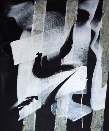 Composition abstraction lyrique