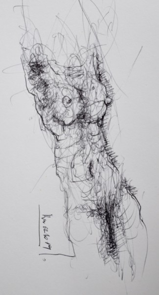 图画 标题为“Entblößung (1)” 由Stephan Rodriguez Warnemünde, 原创艺术品, 圆珠笔