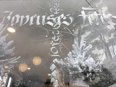 绘画 标题为“Vitrine de Noël cal…” 由Mélanie Griffon, 原创艺术品, 丙烯