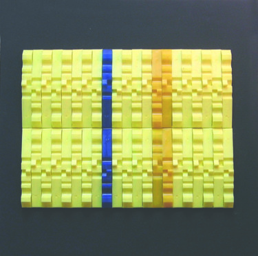 Collages intitolato "Ikon 030" da Raffaele Iannone, Opera d'arte originale, Plastica