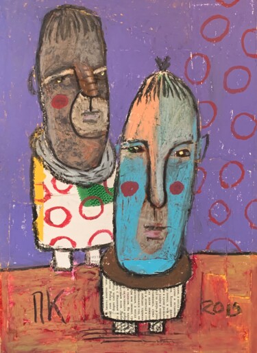 Collages intitulée "Corporate leadership" par Pavel Kuragin, Œuvre d'art originale, Pastel