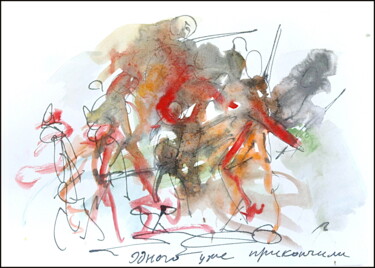 une personne déjà tué Одного уже прикончили 「une personne déjà t…」というタイトルの描画 Дима Dima Вильмс Wilms (Рок-Живописец Rock-Painter)によって, オリジナルのアートワーク, 水彩画