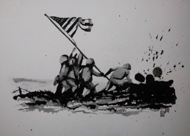 图画 标题为“Iwo Jima : L244” 由Laou, 原创艺术品, 墨