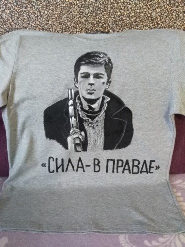 Textile Art με τίτλο "T-shirt painting. T…" από Tatiana Shirova, Αυθεντικά έργα τέχνης, Ακρυλικό