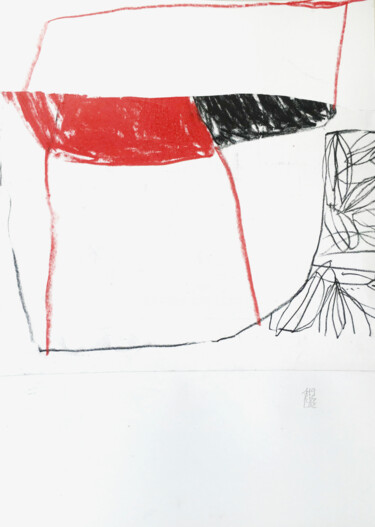 Collages intitulée "SHORT STORY 41" par Luc Pierre, Œuvre d'art originale, Collages