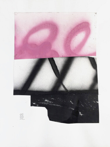 Collages intitulée "NOI DUE" par Luc Pierre, Œuvre d'art originale, Collages