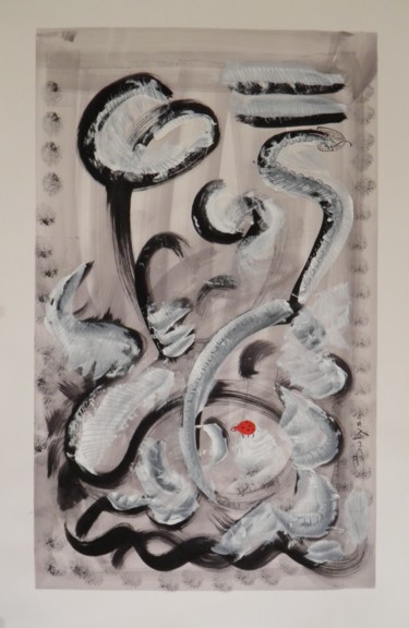 图画 标题为“Ladybug and Snake” 由Marc Bulyss, 原创艺术品, 墨