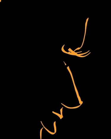 Digital Arts titled "Just thinking" by Dan Flanagan, Original Artwork, 2D Digital Work