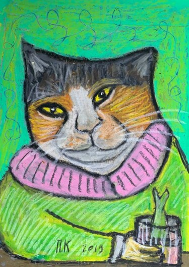 Dessin intitulée "Drinking cat#20" par Pavel Kuragin, Œuvre d'art originale, Pastel