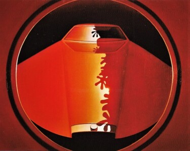 Peinture intitulée "Reflet sur un capot" par Xavier Froissart, Œuvre d'art originale, Huile