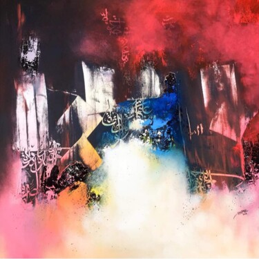 Peinture intitulée "Sans titre" par Abdelkader Kamal, Œuvre d'art originale, Acrylique
