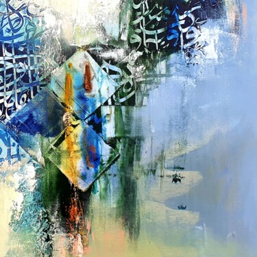 Peinture intitulée "Sans titre" par Abdelkader Kamal, Œuvre d'art originale, Acrylique