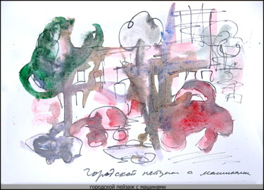 "Urban landscape wit…" başlıklı Resim Дима Dima Вильмс Wilms (Рок-Живописец Rock-Painter) tarafından, Orijinal sanat, Guaş b…