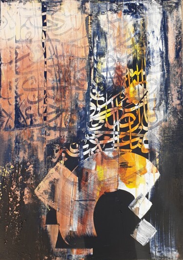Peinture intitulée "Souvenirs" par Abdelkader Kamal, Œuvre d'art originale, Acrylique Monté sur Châssis en bois