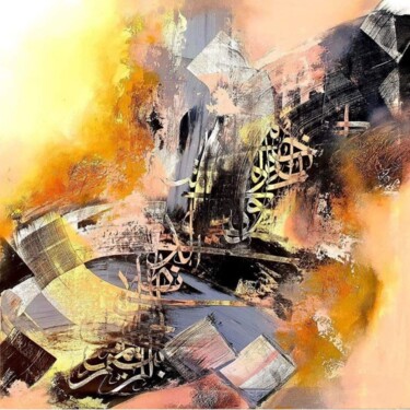 Peinture intitulée "Sans titre" par Abdelkader Kamal, Œuvre d'art originale, Acrylique Monté sur Châssis en bois
