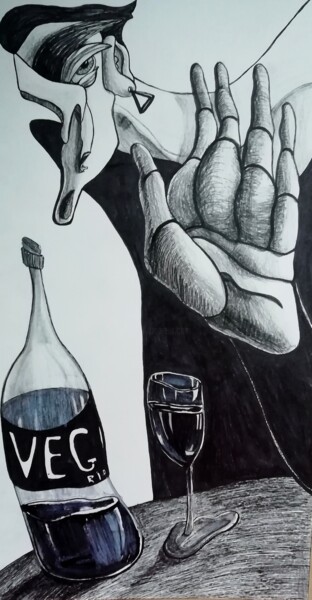 图画 标题为“That is enough.” 由Anna Reshetnikova, 原创艺术品, 铅笔