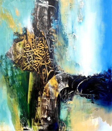 Peinture intitulée "Optimisme 2" par Abdelkader Kamal, Œuvre d'art originale, Acrylique Monté sur Châssis en bois