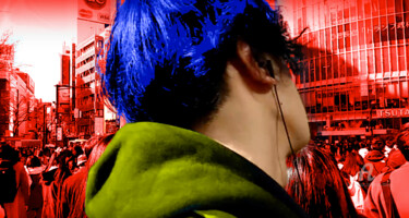 Digital Arts με τίτλο "Everything Has Chan…" από Tina Lane, Αυθεντικά έργα τέχνης, Ψηφιακή φωτογραφία