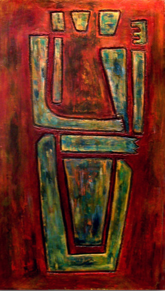 Peinture intitulée "l'homme de trois" par Philippe Langaud, Œuvre d'art originale, Acrylique