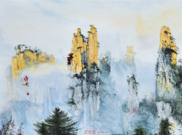Wulingyuan (dedicated to all victims of Covid-19) 绘画 标题为“Wulingyuan (dedicat…” 由Christian Girault, 原创艺术品, 油