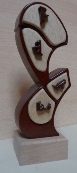 Sculpture intitulée "t'as vu ma tête?!" par Sebastien Riga, Œuvre d'art originale, Bois