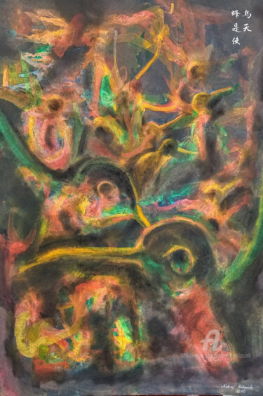 Painting titled "Hummingbirds are An…" by Andrew Walaszek, Original Artwork, Watercolor Mounted on Other rigid panel