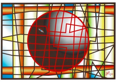 数字艺术 标题为“" Confiné ...  01 "” 由Gil'Ber Pautler, 原创艺术品, 2D数字工作 安装在纸板上