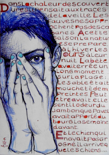Dessin intitulée "VIII" par Catherine Cornec, Œuvre d'art originale, Stylo à bille