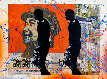 Tehos - Thank you for everything