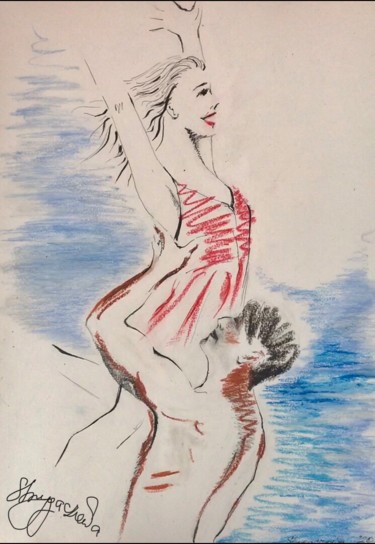 Drawing titled "The First Day After…" by Larysa Strygaczowa, Original Artwork, Pastel