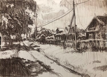 Drawing artwork Summer day Landscape Paper Sepia Dibujo titulada "Drawing artwork Sum…" por Vsevolod Chistiakov, Obra de arte original, Pastel