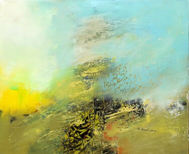 Peinture intitulée "Confinement 8" par Abdelkader Kamal, Œuvre d'art originale, Acrylique
